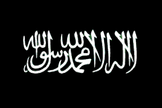 allaho akbar